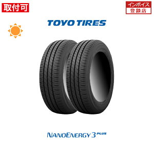ytΏہzy10{ח\z NANOENERGY3 PLUS 185/55R15 82V 2{Zbg Viă^C g[[^C TOYO TIRES imGiW[3 vX NE3+