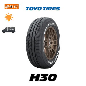 ytΏہz H30 195/80R15 107/105N 1{i Viă^C g[[^C TOYO TIRES zCg^[