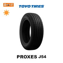 楽天市場】205 60r16 toyo proxesの通販
