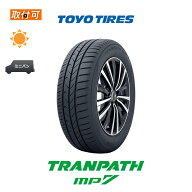 【取付対象】送料無料 TRANPATH mp7 205/60R16 96H XL 1本価格 新品夏タイヤ トーヨータイヤ TOYO TIRES …