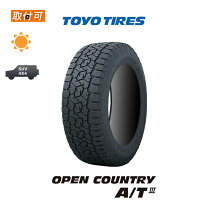 楽天市場】275／70R16（サマータイヤ｜タイヤ）：タイヤ・ホイール<車 