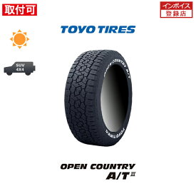 【MaxP24倍超!買い回らなくても!RSS】【取付対象】送料無料 OPEN COUNTRY A/T III 285/60R18 120H XL RWL 1本価格 新品夏タイヤ トーヨータイヤ TOYO TIRES オープンカントリー AT3 レイズドホワイトレター