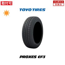 楽天市場】155/65r14 サマータイヤ 4本セット（ブランドトーヨータイヤ 