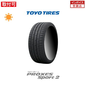 【取付対象】送料無料 ProxesSport2 275/40R20 106Y XL 1本価格 新品夏タイヤ トーヨータイヤ TOYO TIRES プロクセス・スポーツ ツー