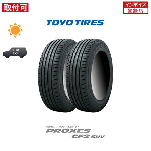�y��t�Ώہz�������� PROXES CF2 SUV 175/80R15 90S 2�{�Z�b�g �V�i�ă^�C�� �g�[���[�^�C�� TOYO TIRES �v���N�Z�X