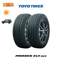 楽天市場】235／55R18（タイヤ本数2本）の通販
