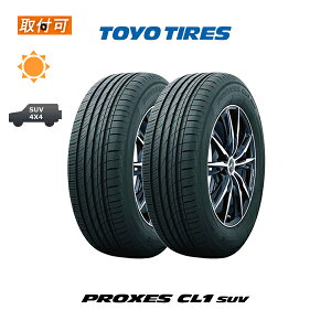 ytΏہz PROXES CL1 SUV 215/50R18 92V 2{Zbg Viă^C g[[^C TOYO TIRES vNZX