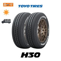 楽天市場】195／80r15 107／105 toyoの通販