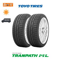 楽天市場】タイヤ 195／65r15 2本セットの通販 