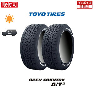 ytΏہz OPEN COUNTRY A/T III 175/80R16 91S RWL 2{Zbg Viă^C g[[^C TOYO TIRES I[vJg[ AT3 CYhzCg^[