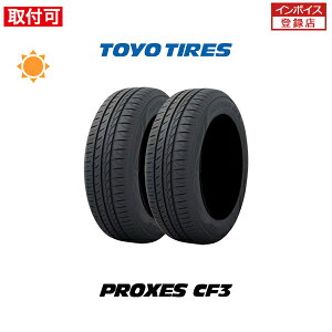 ytΏہzy8{ח\z PROXES CF3 165/55R15 75V 2{Zbg Viă^C g[[^C TOYO TIRES vNZX V[GtX[
