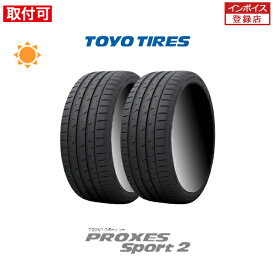 【取付対象】送料無料 ProxesSport2 265/45R21 108Y XL 2本セット 新品夏タイヤ トーヨータイヤ TOYO TIRES プロクセス・スポーツ ツー