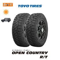 楽天市場】225／55R18（タイヤ本数2本）（サマータイヤ｜タイヤ 