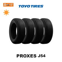 楽天市場】205 60r16 toyo proxesの通販
