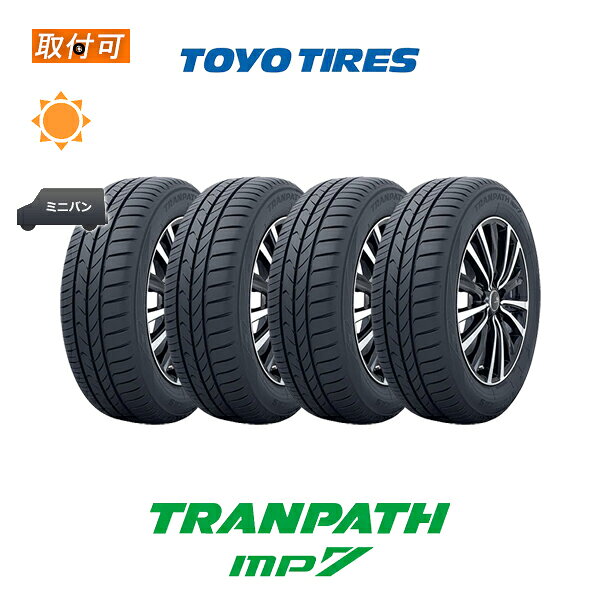 【取付対象】送料無料 TRANPATH mp7 225/60R17 99H 4本セット 新品夏タイヤ トーヨータイヤ TOYO TIRES トランパス mpZ 後継モデル