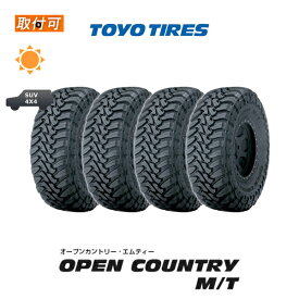 【P最大15倍！買い回らなくても！OM】【補償対象 取付対象】送料無料 OPEN COUNTRY M/T 285/75R16 126/123P LT 4本セット 新品夏タイヤ トーヨータイヤ TOYO TIRES オープンカントリーMT