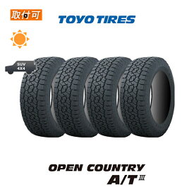 【取付対象】【5月中旬入荷予定】送料無料 OPEN COUNTRY A/T III 215/75R15 100T BSL 4本セット 新品夏タイヤ トーヨータイヤ TOYO TIRES オープンカントリー AT3 ブラックレター