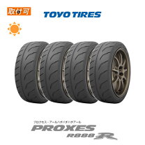 楽天市場】r1r 205/50r16の通販