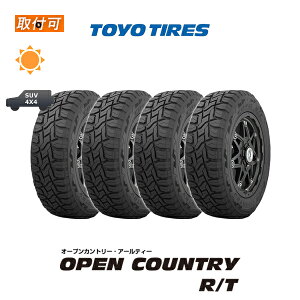 ytΏہz OPEN COUNTRY R/T 175/60R16 82Q 4{Zbg Viă^C g[[^C TOYO TIRES I[vJg[RT