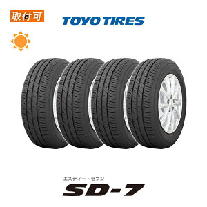 【MaxP25倍!!楽天スーパーSALE!!】【取付対象】送料無料 SD-7 175/65R15 84S 4本セット 新品夏タイヤ トーヨータイヤ TOYO TIRES エスディーセブン