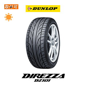 ytΏہz DIREZZA DZ101 215/40R18 1{i Viă^C _bv DUNLOP fBbc@