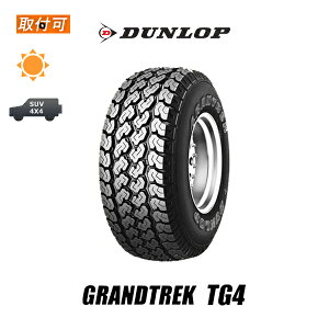 ytΏہz OgbN TG4 145R13 6PR 1{i Viă^C _bv DUNLOP GRANDTREK