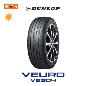 ytΏہz VEURO VE304 205/60R16 92H 1{i Viă^C _bv DUNLOP r[
