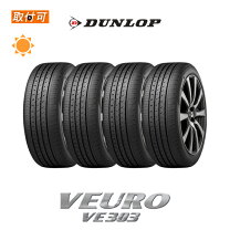 楽天市場】ve304 225 50 r17の通販