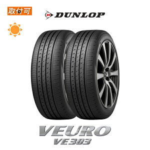 ytΏہz VEURO VE303 215/55R17 94V 2{Zbg Viă^C _bv DUNLOP r[yVE304肨ȃTCgRAfz