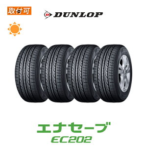�y��t�Ώہz�������� �G�i�Z�[�u EC202 175/80R14 88S 4�{�Z�b�g �V�i�ă^�C�� �_�����b�v DUNLOP ENASAVE