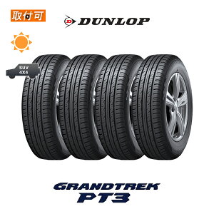 �y��t�Ώہz�������� �O�����g���b�N PT3 225/55R17 97V 4�{�Z�b�g �V�i�ă^�C�� �_�����b�v DUNLOP GRANDTREK