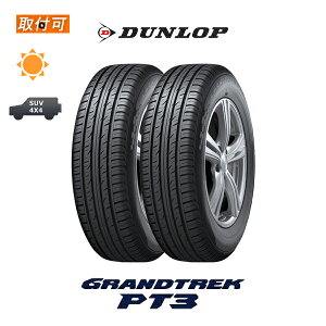 y2020NzytΏہz OgbN PT3 225/60R17 99V 2{Zbg Viă^C _bv DUNLOP GRANDTREK