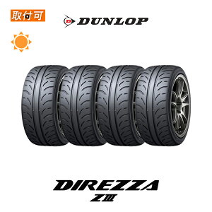 ytΏہz DIREZZA Z3 215/40R17 83W 4{Zbg Viă^C _bv DUNLOP fBbc@ZIII