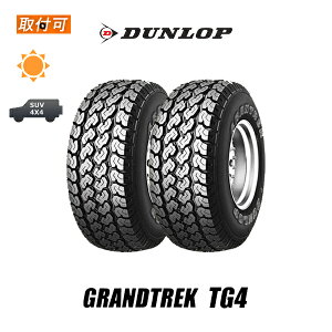 ytΏہz OgbN TG4 145R12 6PR 2{Zbg Viă^C _bv DUNLOP GRANDTREK