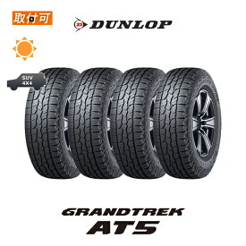 【補償対象 取付対象】送料無料 グラントレック AT5 225/70R16 103T OWL 4本セット 新品夏タイヤ ダンロップ DUNLOP GRANDTREK アウトラインホワイトレター