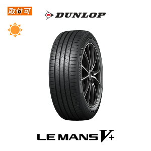 ytΏہz LE MANS5+ LM5+ 205/45R17 88W XL 1{i Viă^C _bv DUNLOP }5+ LE MANS V+ t@Cu vX PLUS