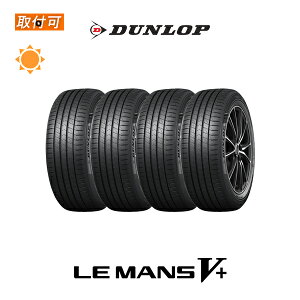 ytΏہz LE MANS5+ LM5+ 205/60R16 92H 4{Zbg Viă^C _bv DUNLOP }5+ LE MANS V+ t@Cu vX PLUS