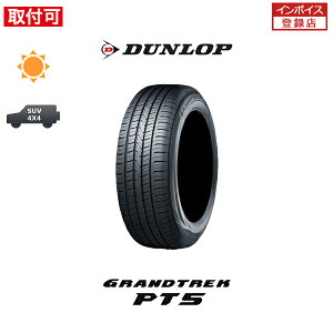 ytΏہz GRANDTREK PT5 235/65R17 108V XL 1{i Viă^C _bv DUNLOP OgbN