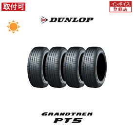 【取付対象】送料無料 GRANDTREK PT5 265/55R19 109W 4本セット 新品夏タイヤ ダンロップ DUNLOP グラントレック