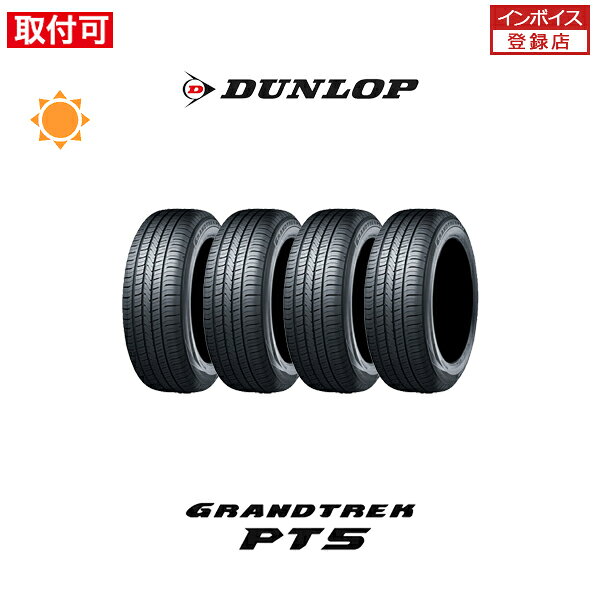【取付対象】送料無料 GRANDTREK PT5 265/55R19 109W 4本セット 新品夏タイヤ ダンロップ DUNLOP グラントレック