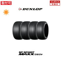 楽天市場】ダンロップ 225 55 r19 suvの通販