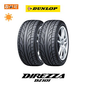 ytΏہz DIREZZA DZ101 155/65R13 73H 2{Zbg Viă^C _bv DUNLOP fBbc@
