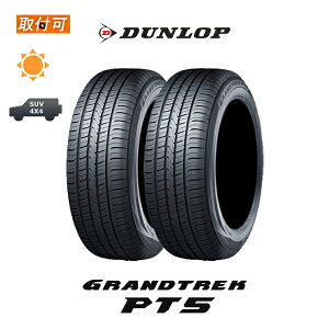 ytΏہz OgbN PT5 225/60R18 100H 2{Zbg Viă^C _bv DUNLOP GRANDTREK PT5 s[eB[t@Cu