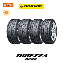 楽天市場】215/40/r18 85wの通販