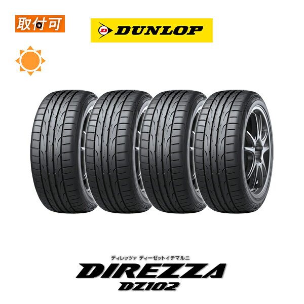 【取付対象】送料無料 DIREZZA DZ102 225/45R18 91W 4本セット 新品夏タイヤ ダンロップ DUNLOP ディレッツァ