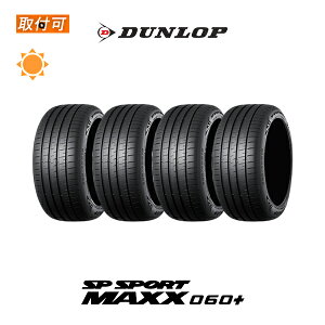 ytΏہz SPSPORT MAXX060+ 245/35R19 93Y XL 4{Zbg Viă^C _bv DUNLOP GXs[X|[c }bNX060vX