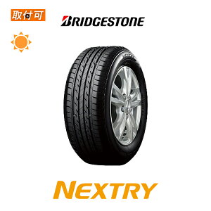 ytΏہzy2020Nz lNXg[ NEXTRY 205/60R16 92H 1{i Viă^C uaXg BRIDGESTONE NEXTRY