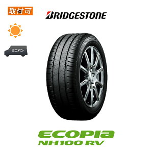 【取付対象】送料無料 エコピア NH100 RV 205/65R16 95H 1本価格 新品夏タイヤ ブリヂストン BRIDGESTONE ECOPIA