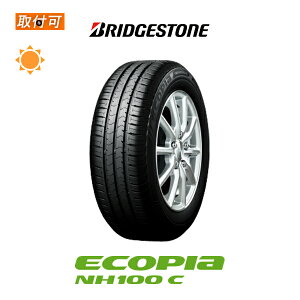 【取付対象】【2021年製造】送料無料 エコピア NH100 C 175/70R14 84S 1本価格 新品夏タイヤ ブリヂストン BRIDGESTONE ECOPIA