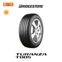楽天市場】トランザ t005の通販